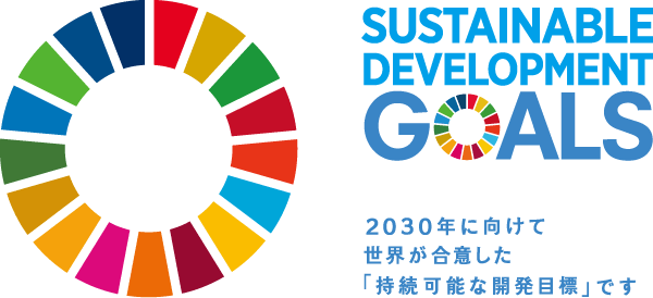 SDGs